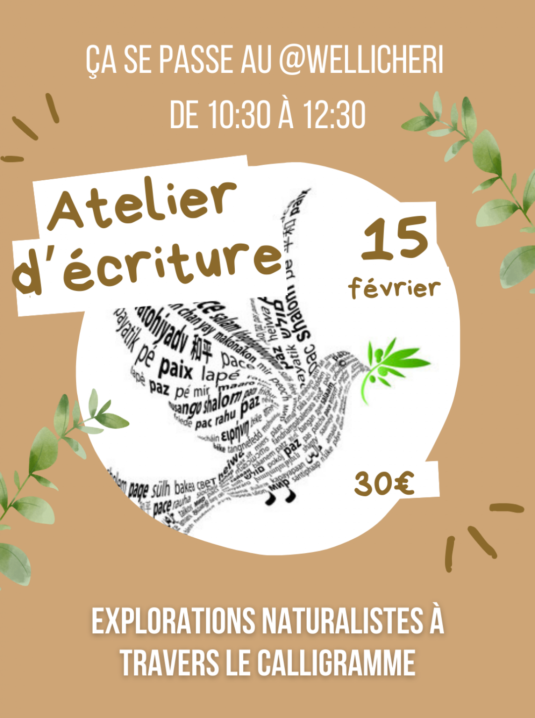 Atelier écriture 15 fevrier